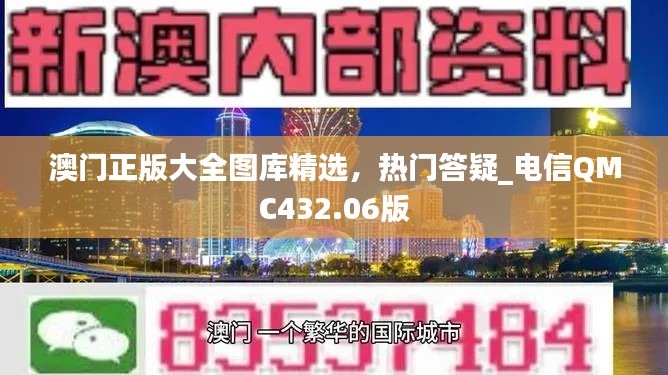 bainiaozhengming 第13页