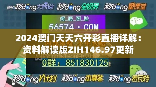 评价 第327页