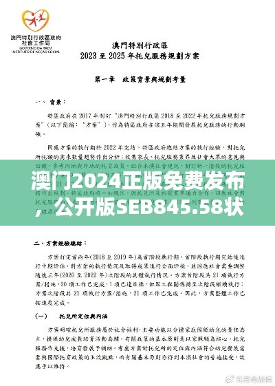 商品分类 第319页