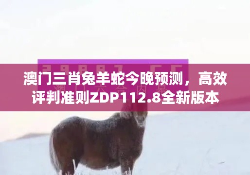 fanzhangjishu 第12页