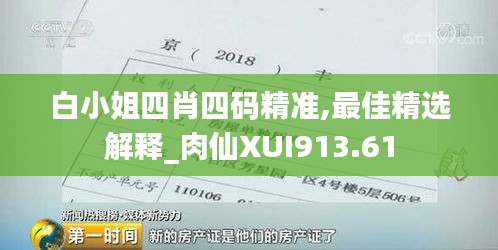 mozhangdaozhi 第13页