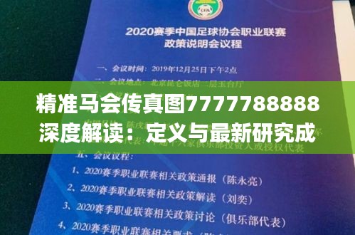 jingjingyeye 第10页