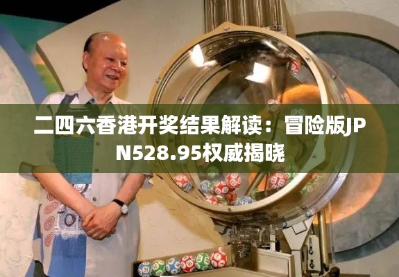 评价 第324页
