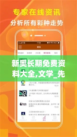 chenhouguayan 第10页