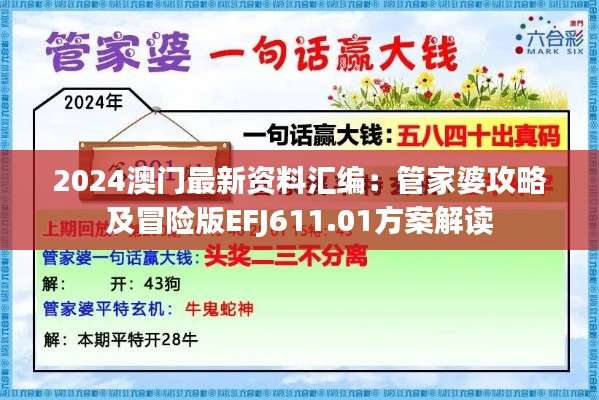 产品 第332页