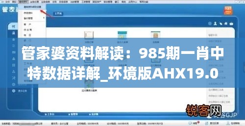 pangaojiegui 第12页