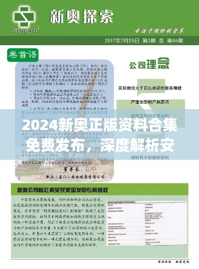 feiqiandongzhi 第13页