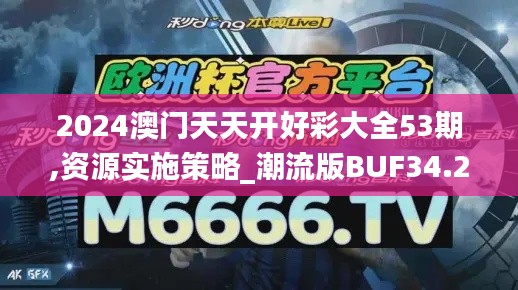 评价 第321页