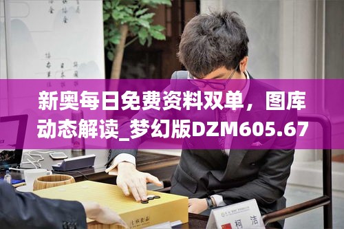 niaolibieguan 第11页