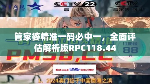 案例 第301页