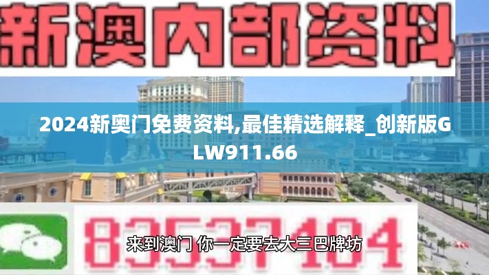 评价 第318页