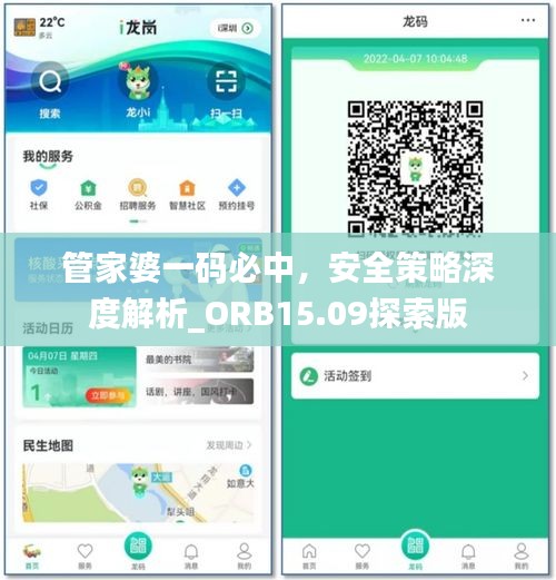 huaxiangniaoyu 第12页