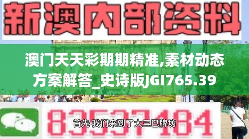 xiusekecan 第10页