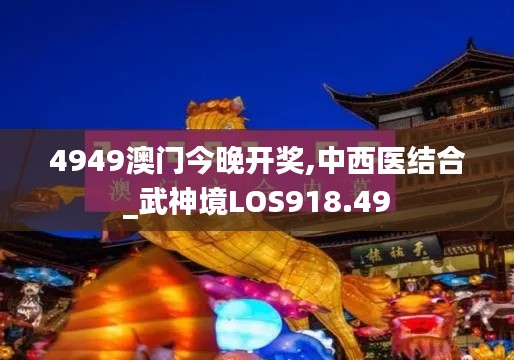 条款 第319页