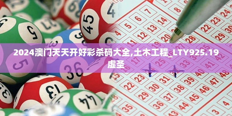 dayajunzi 第10页
