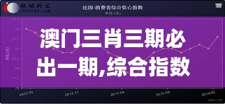 没精打采 第28页
