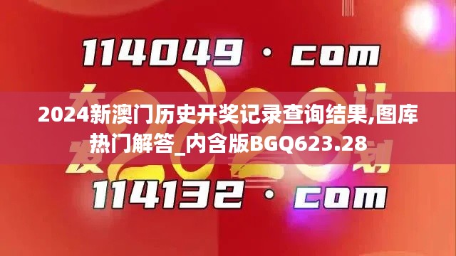 fengmaolinjue 第10页