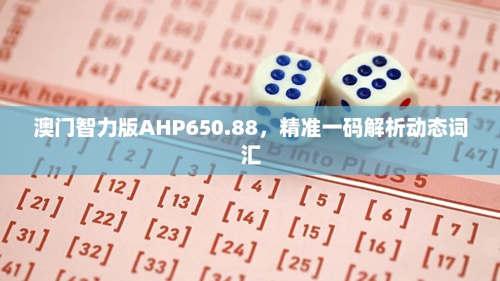 houniaonanfei 第12页