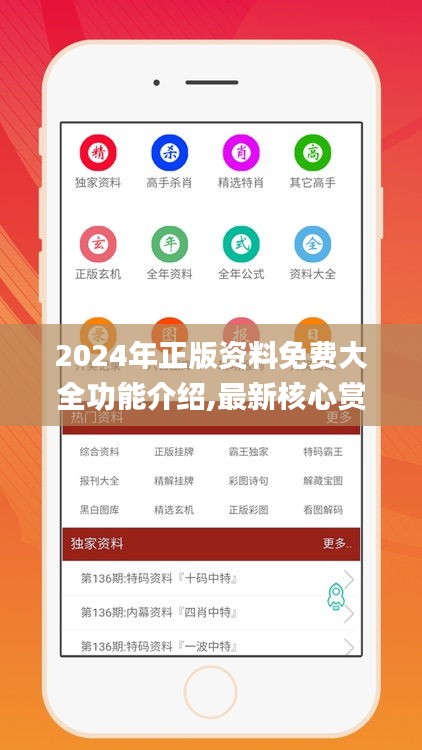 shanggongzhiniao 第11页