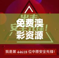商品分类 第302页