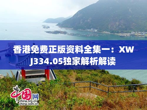 评价 第310页