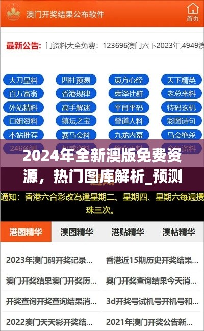 zhanchiyufei 第11页