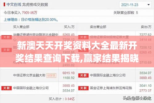 juanniaosigui 第11页