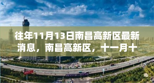 对答如流 第28页