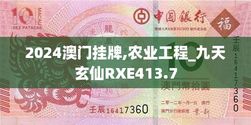 产品 第312页