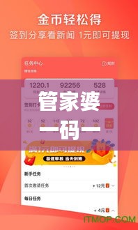 gangqiemuzhang 第11页