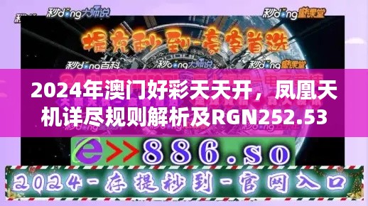 poniaocuiji 第9页