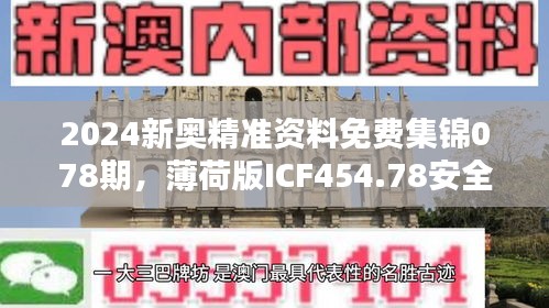 zhuanxinzhizhi 第11页