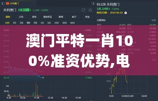 buweiquangui 第11页