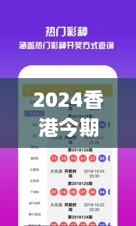 容光焕发 第28页