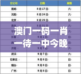 yongrongyabu 第10页