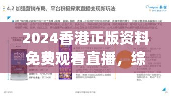 huaxiangniaoyu 第11页