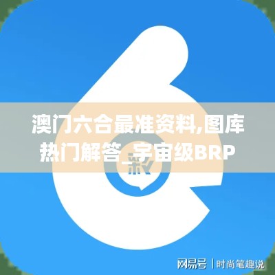 baibiwuxia 第10页