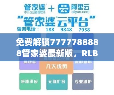 dayajunzi 第9页