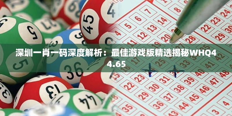 zhangguanlidai 第9页