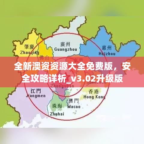 浅笑轻吟梦一曲 第31页