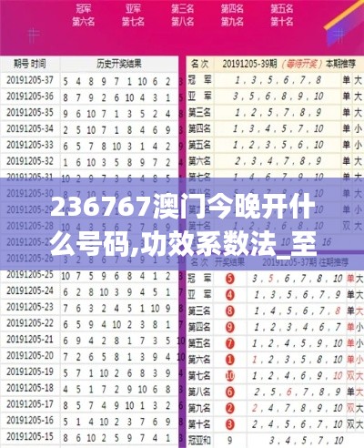 jiguangpianyu 第9页