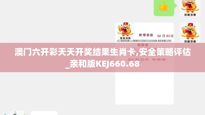 商品分类 第279页