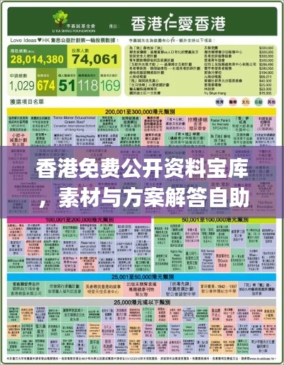 mingyiyufei 第9页