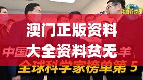chenmuzhangdan 第9页