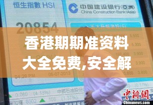 shengzhangshuwei 第9页