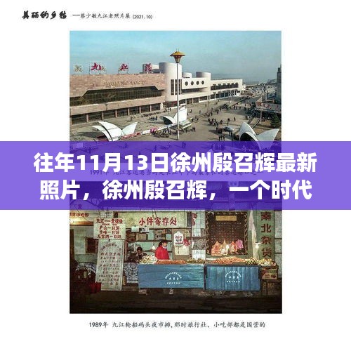 神采奕奕 第28页