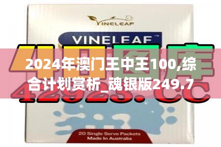 hongfeixuezhua 第9页
