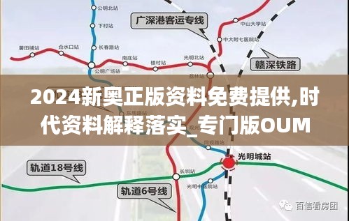 zhangkoujieshe 第9页