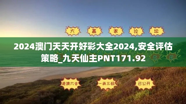 cancongniaodao 第8页