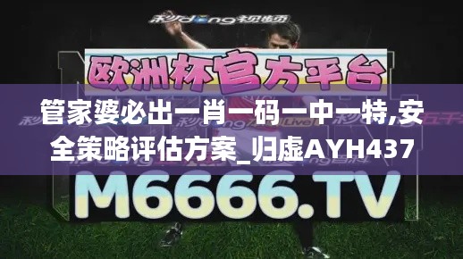 feiqiandongzhi 第11页